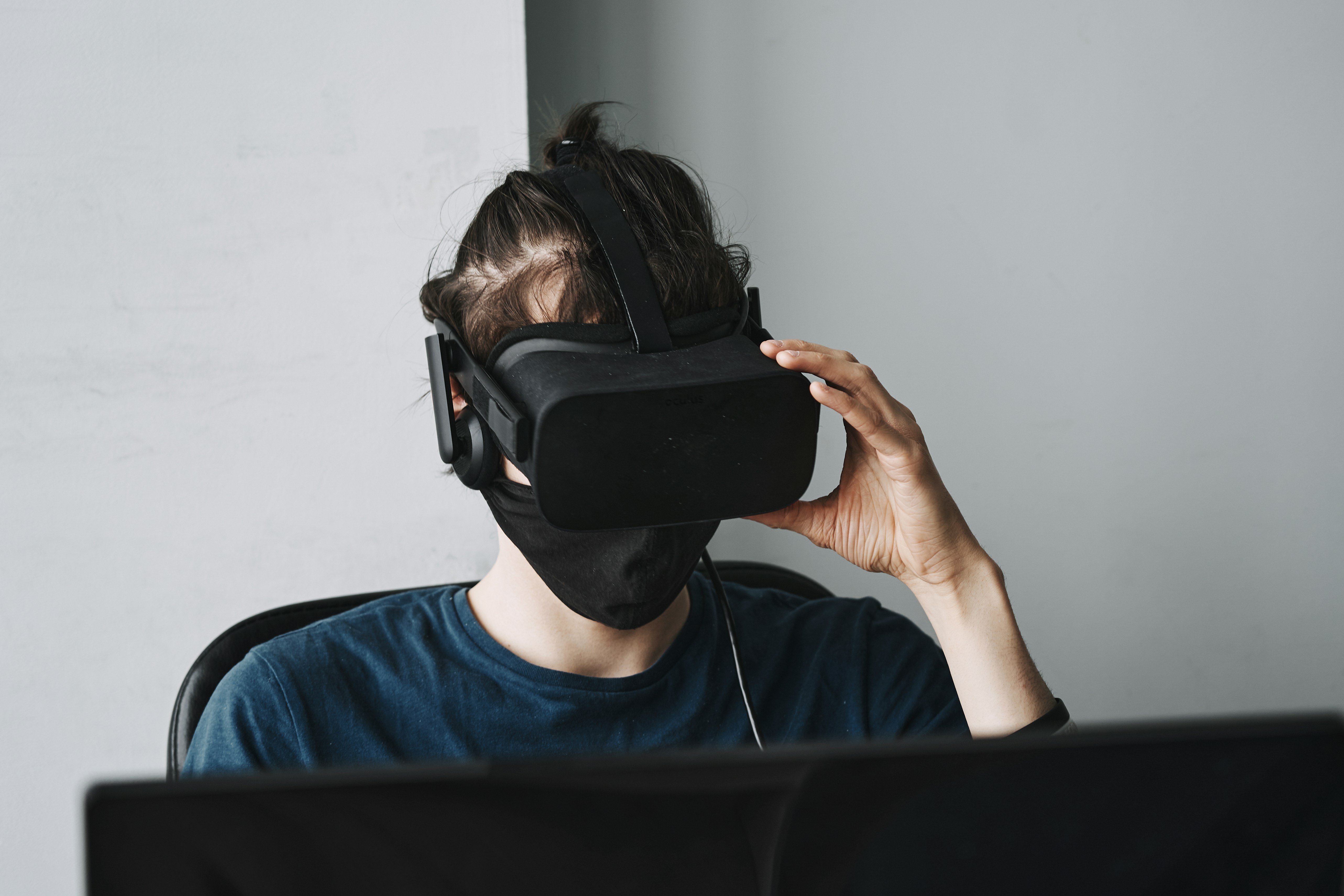 AR Technology